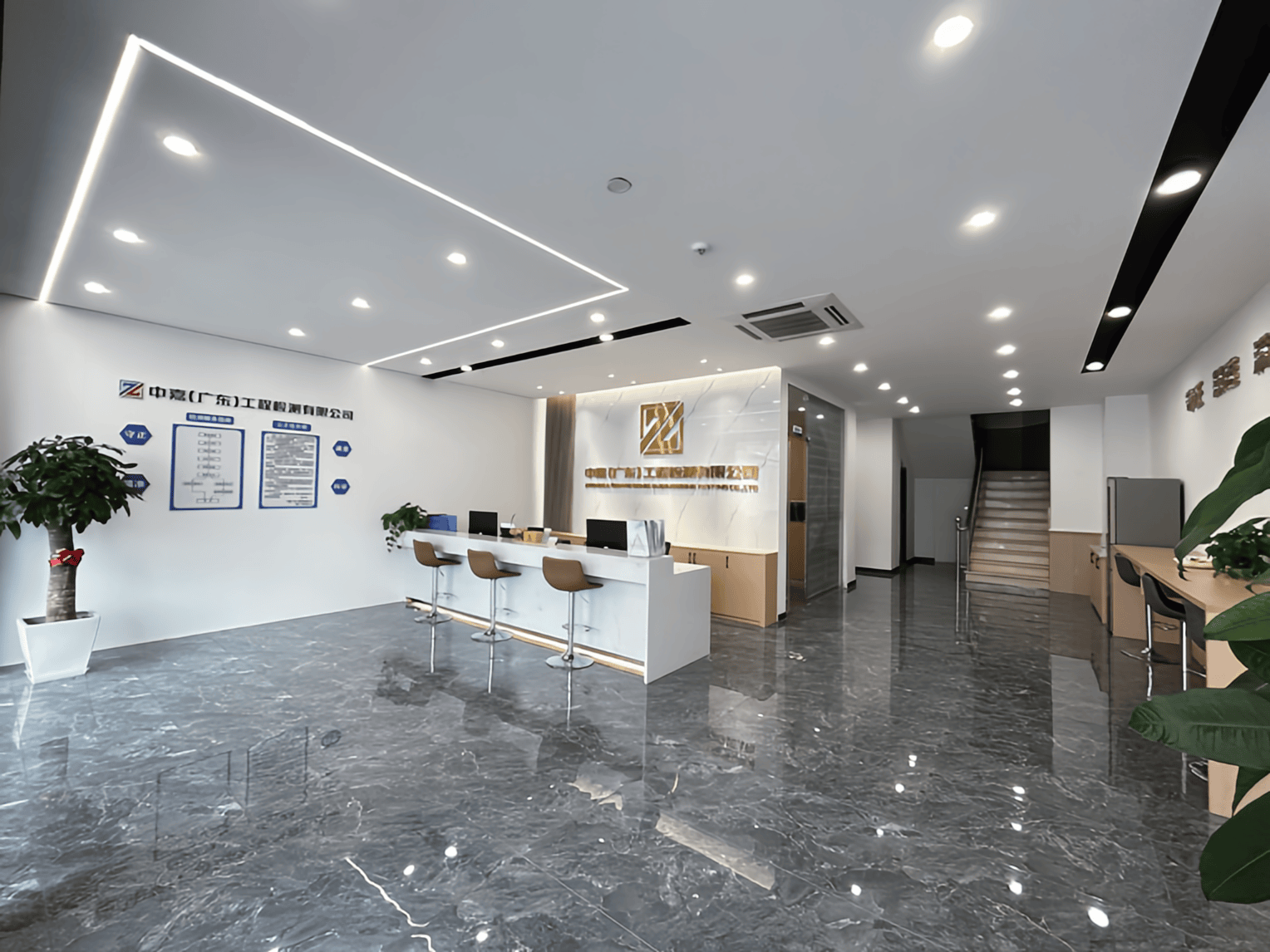 中嘉檢測 - 惠東縣